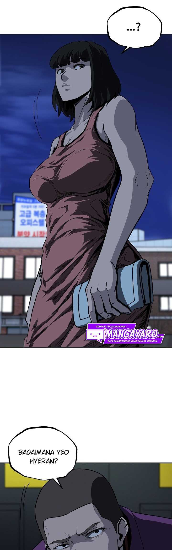 royal-path - Chapter: 41
