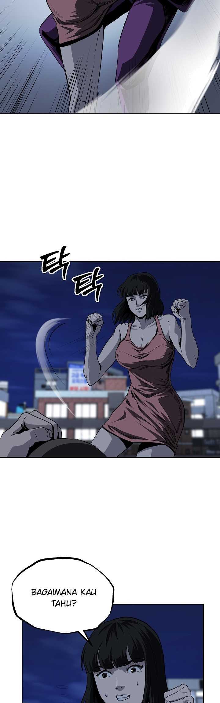 royal-path - Chapter: 41