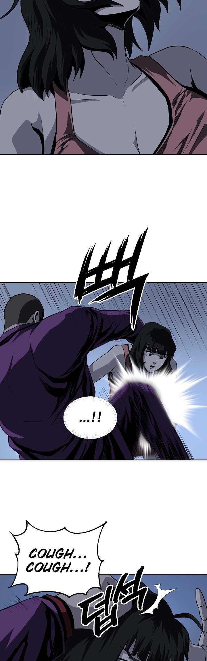 royal-path - Chapter: 41