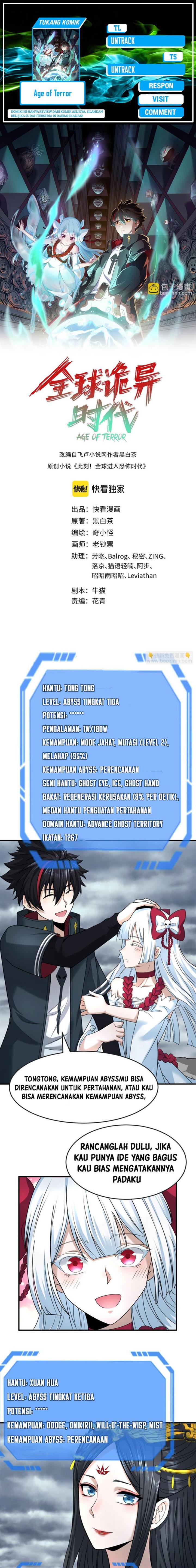 age-of-terror - Chapter: 110