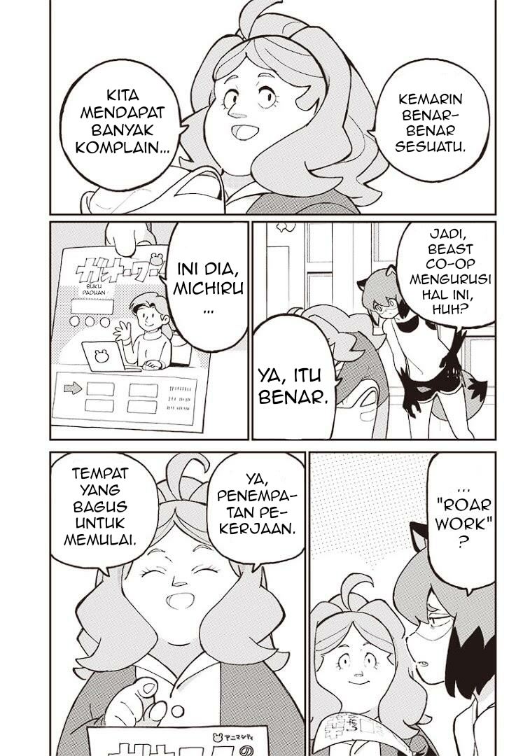 bna - Chapter: 1