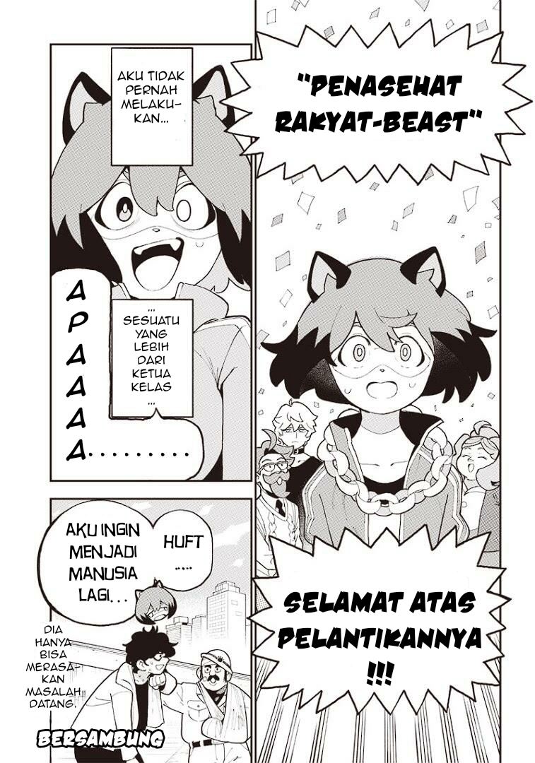 bna - Chapter: 1