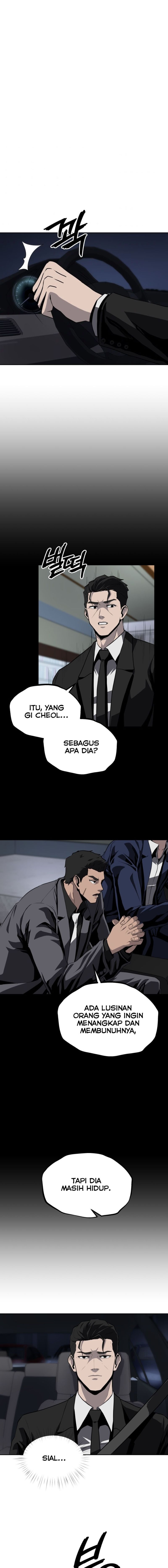 royal-path - Chapter: 43