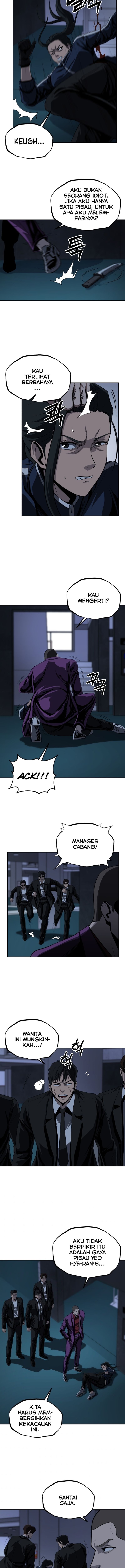 royal-path - Chapter: 43