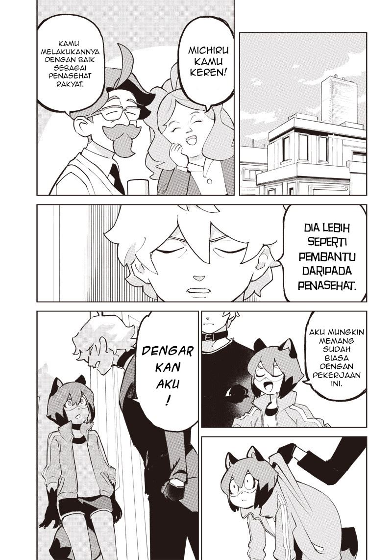 bna - Chapter: 2