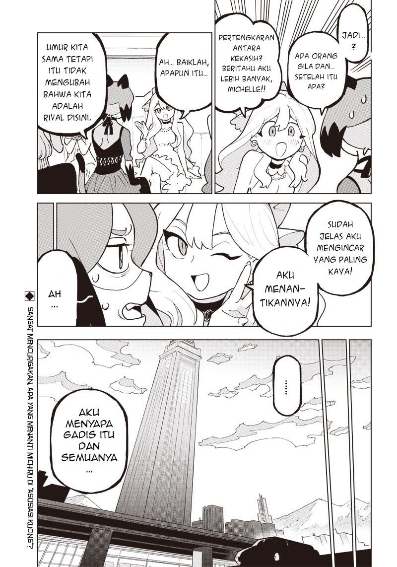 bna - Chapter: 2
