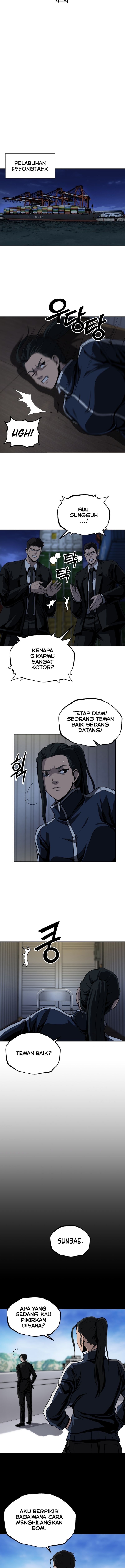 royal-path - Chapter: 44