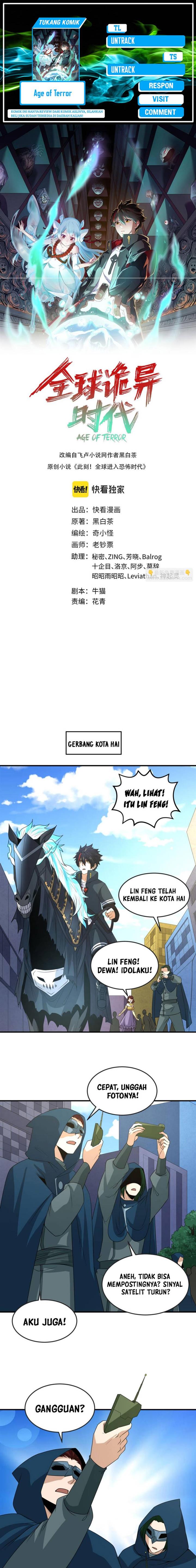 age-of-terror - Chapter: 113