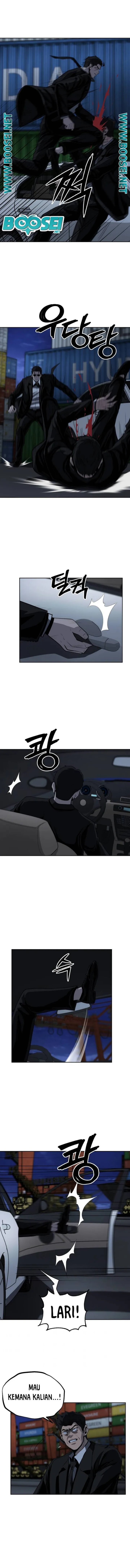 royal-path - Chapter: 46
