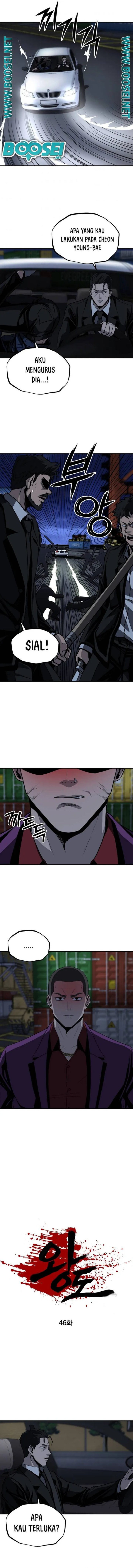 royal-path - Chapter: 46