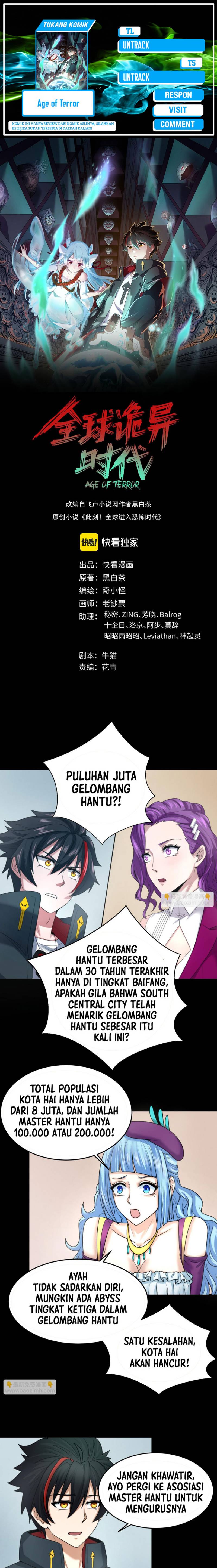 age-of-terror - Chapter: 114
