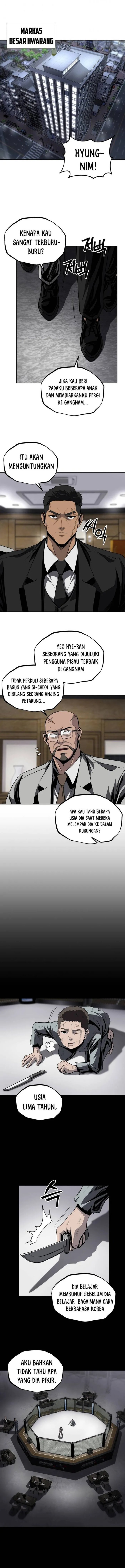 royal-path - Chapter: 47