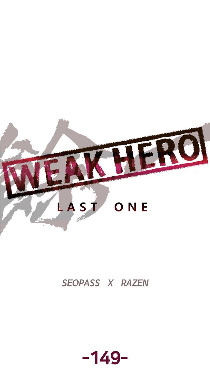 weak-hero - Chapter: 149