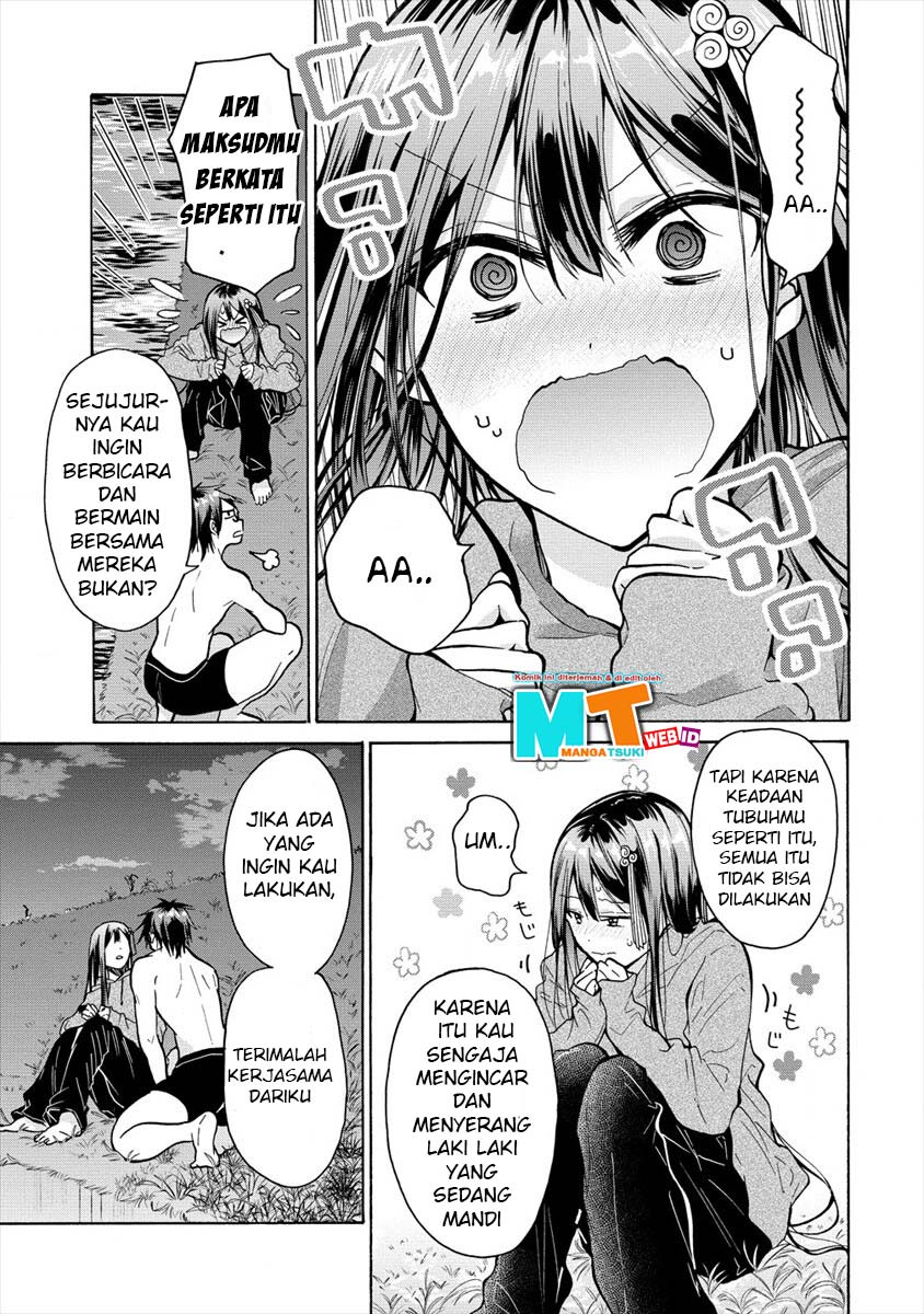 sanshimai-ga-ore-wo-yuuwaku-shite-kuru - Chapter: 2