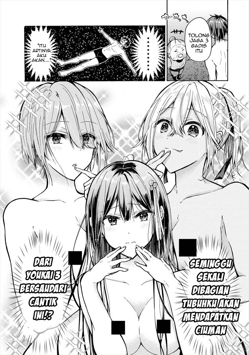 sanshimai-ga-ore-wo-yuuwaku-shite-kuru - Chapter: 2