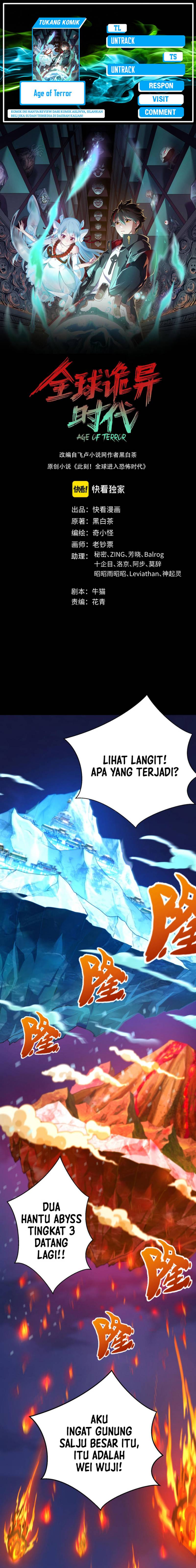 age-of-terror - Chapter: 115