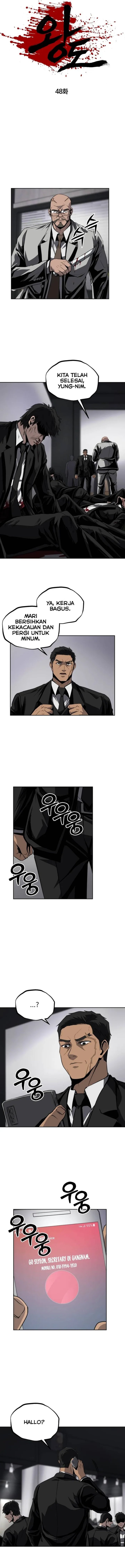 royal-path - Chapter: 48