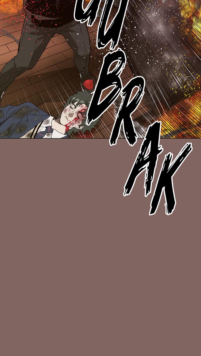 weak-hero - Chapter: 150