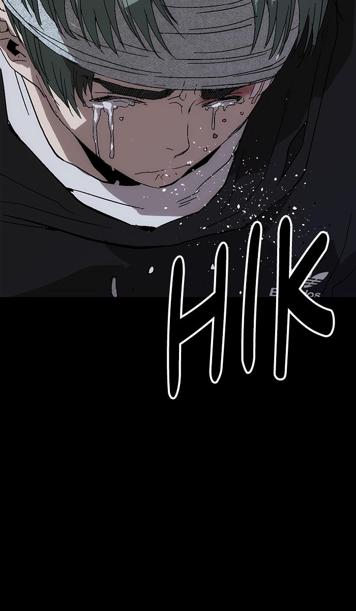 weak-hero - Chapter: 150