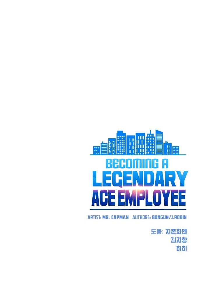 becoming-a-legendary-ace-employee - Chapter: 47