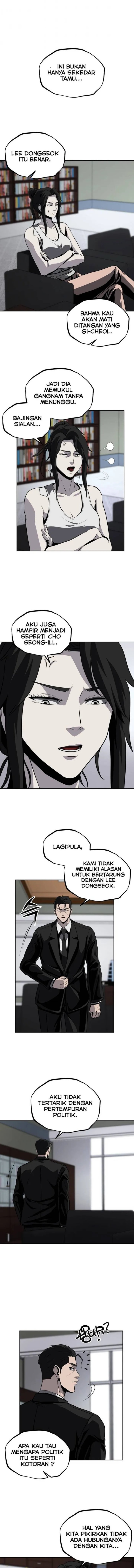 royal-path - Chapter: 49