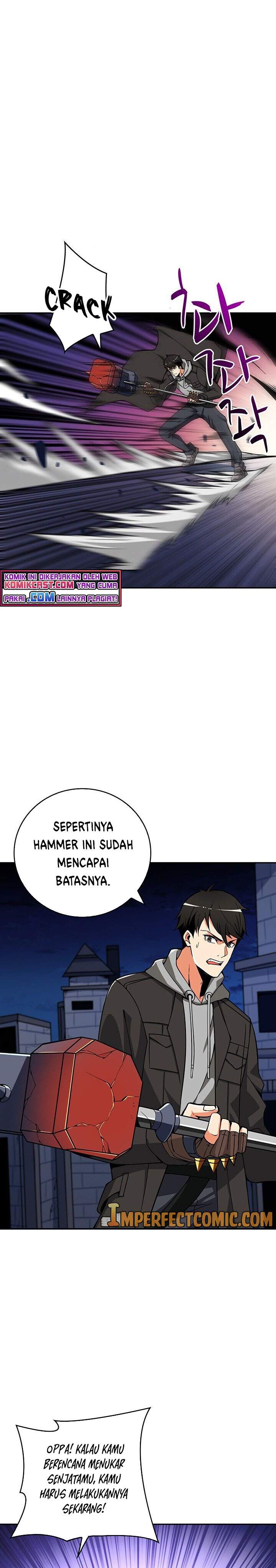 i-log-in-alone - Chapter: 71