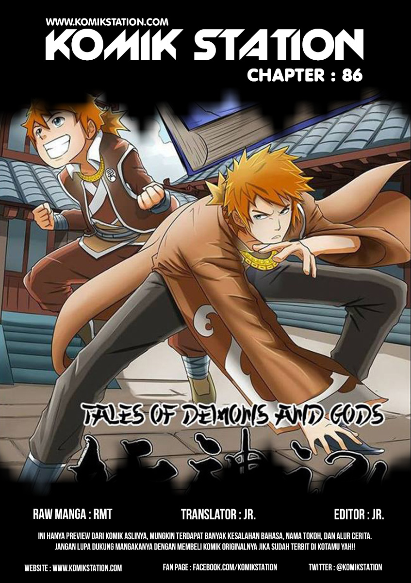 tales-of-demons-and-gods - Chapter: 86