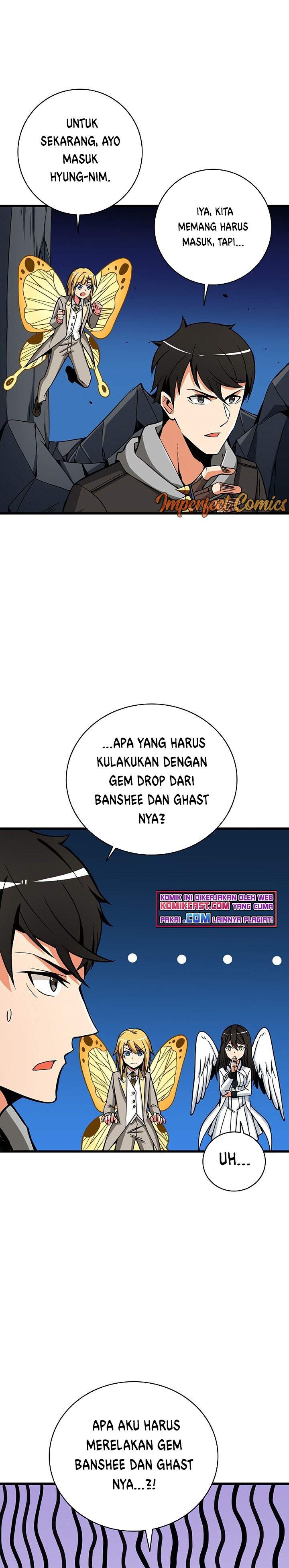 i-log-in-alone - Chapter: 72