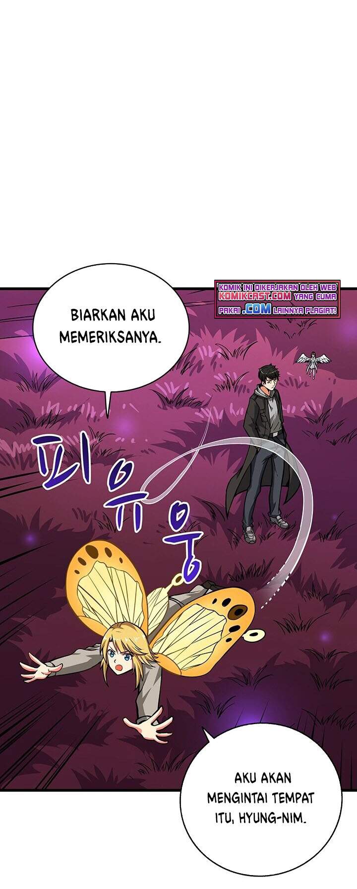 i-log-in-alone - Chapter: 72