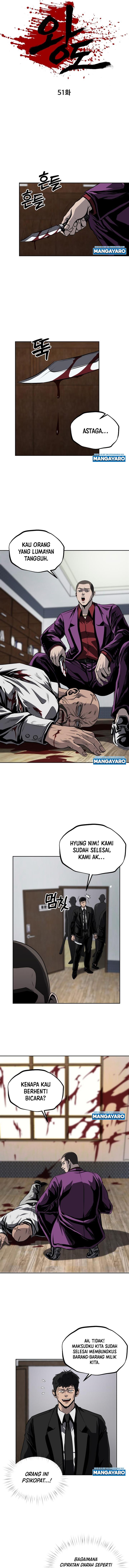 royal-path - Chapter: 51