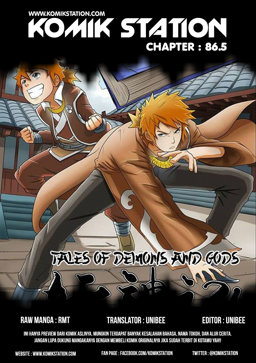 tales-of-demons-and-gods - Chapter: 86.5