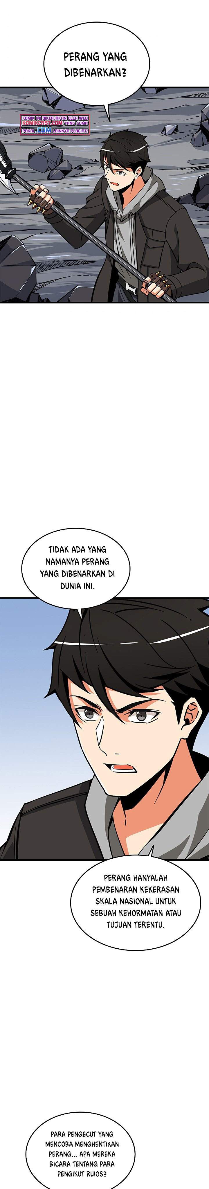 i-log-in-alone - Chapter: 73