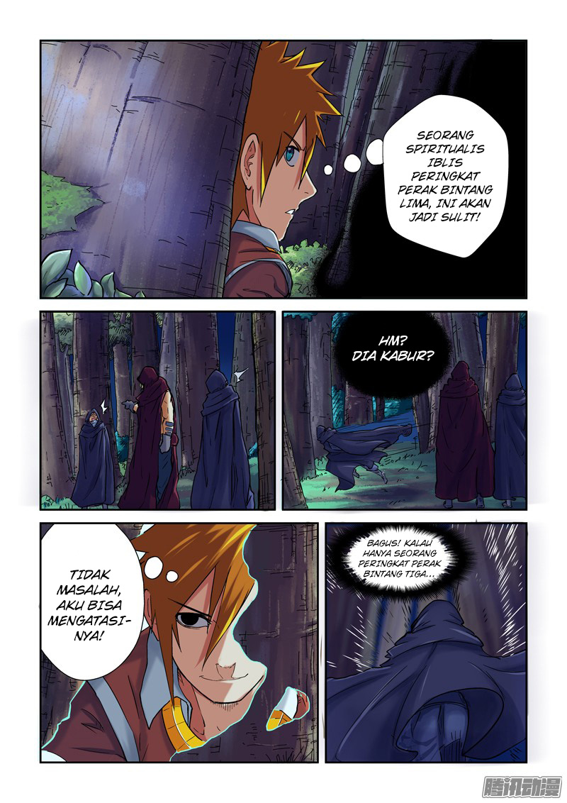 tales-of-demons-and-gods - Chapter: 87