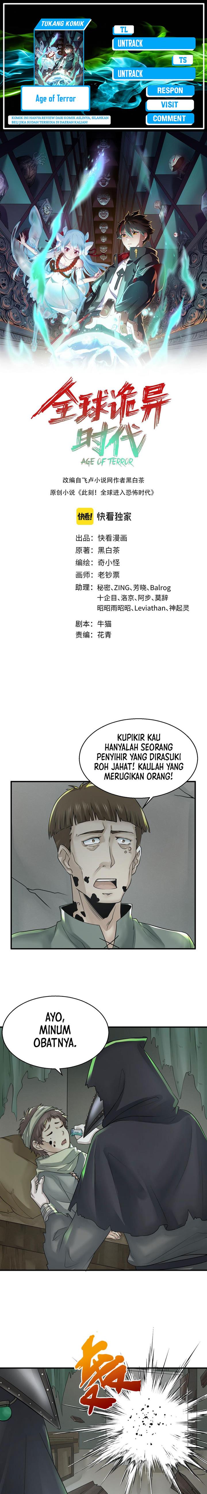 age-of-terror - Chapter: 121