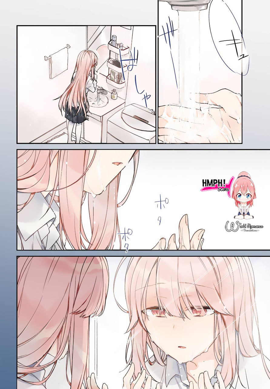asahina-wakaba-to-marumaru-na-kareshi - Chapter: 1