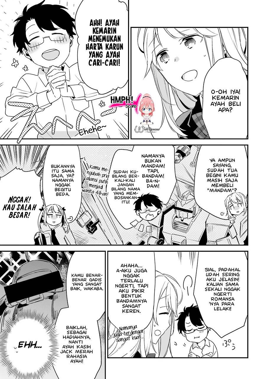 asahina-wakaba-to-marumaru-na-kareshi - Chapter: 1