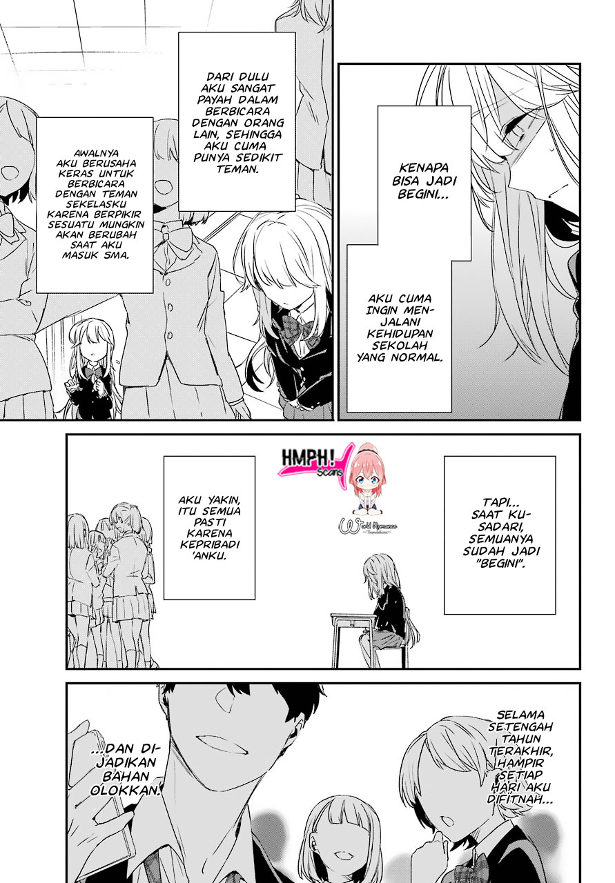 asahina-wakaba-to-marumaru-na-kareshi - Chapter: 1