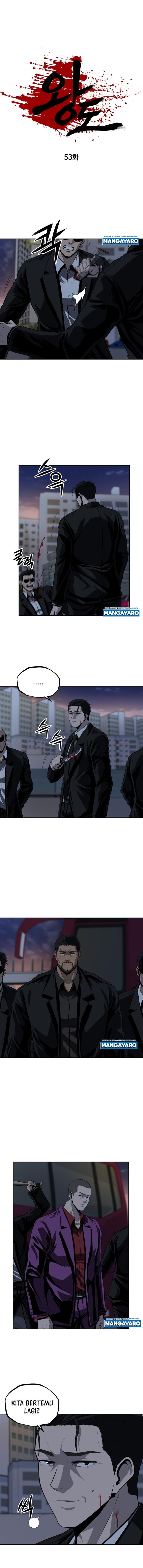 royal-path - Chapter: 53