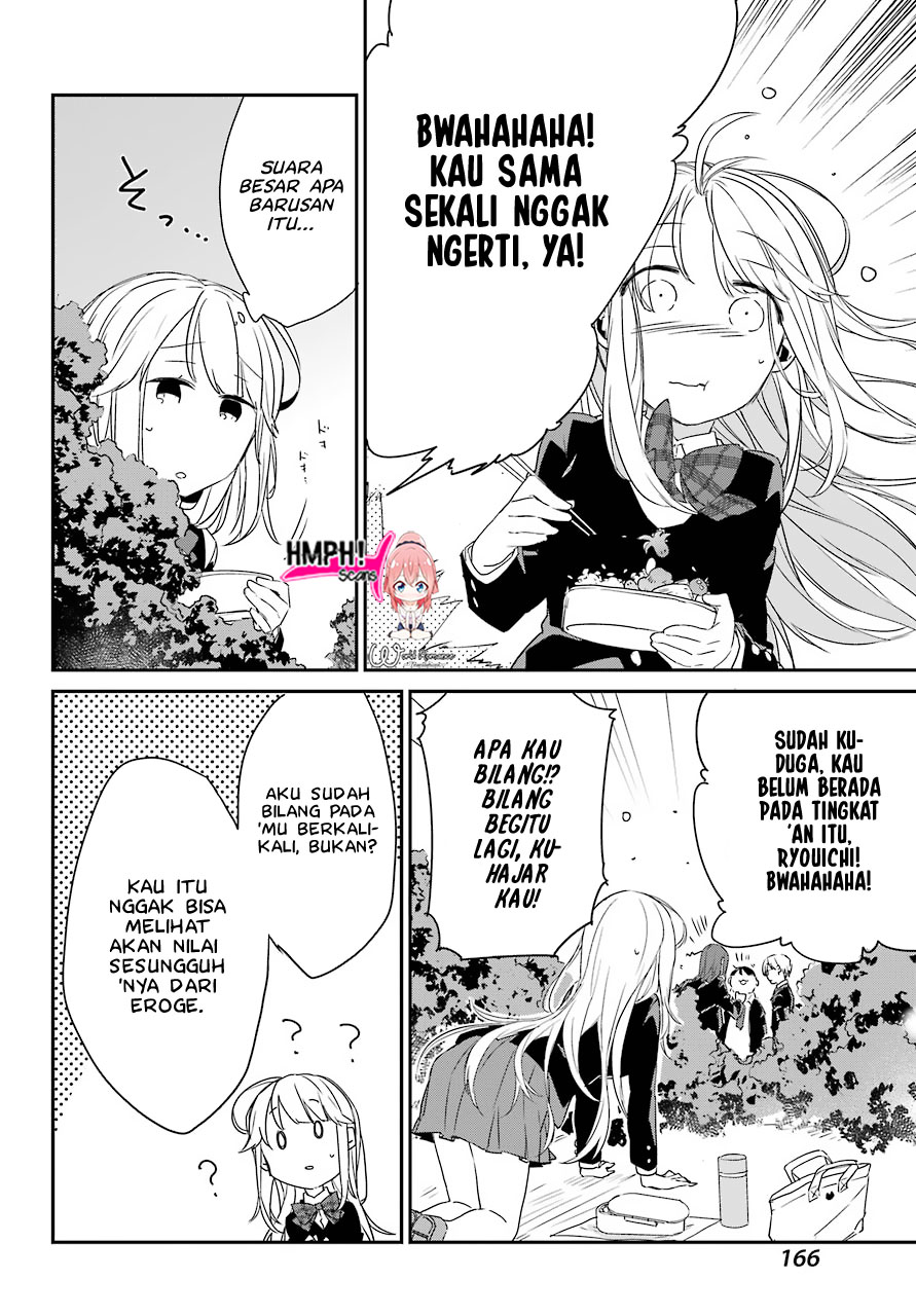 asahina-wakaba-to-marumaru-na-kareshi - Chapter: 1