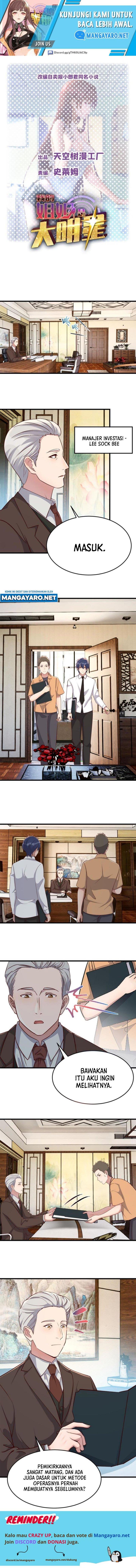 my-sister-is-a-superstar - Chapter: 207