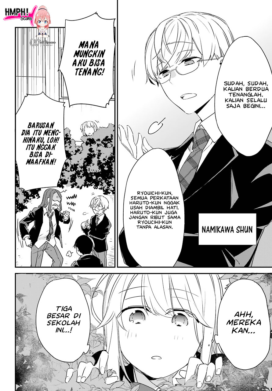 asahina-wakaba-to-marumaru-na-kareshi - Chapter: 1
