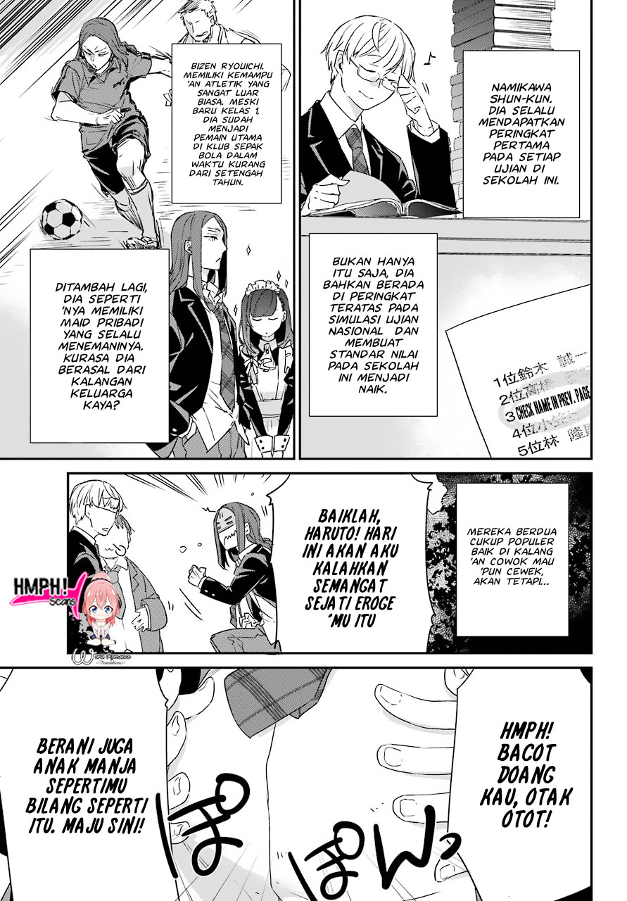 asahina-wakaba-to-marumaru-na-kareshi - Chapter: 1