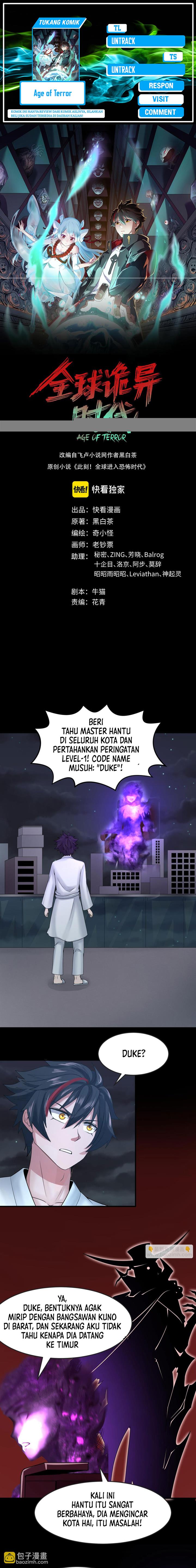 age-of-terror - Chapter: 123