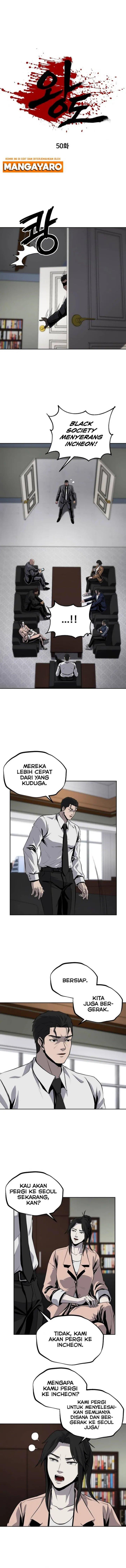royal-path - Chapter: 54