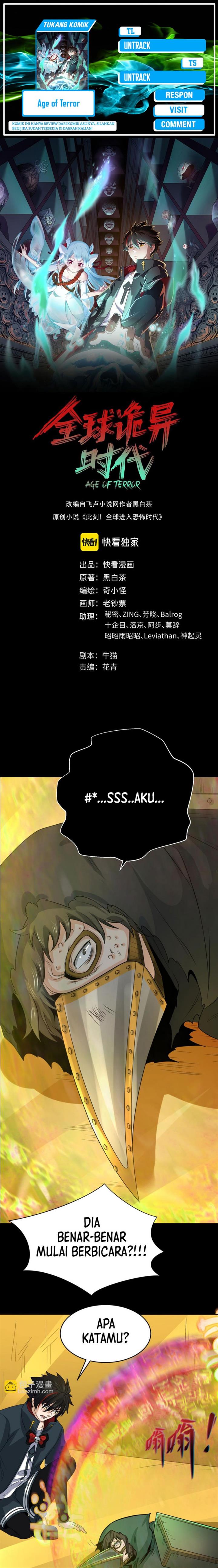 age-of-terror - Chapter: 124