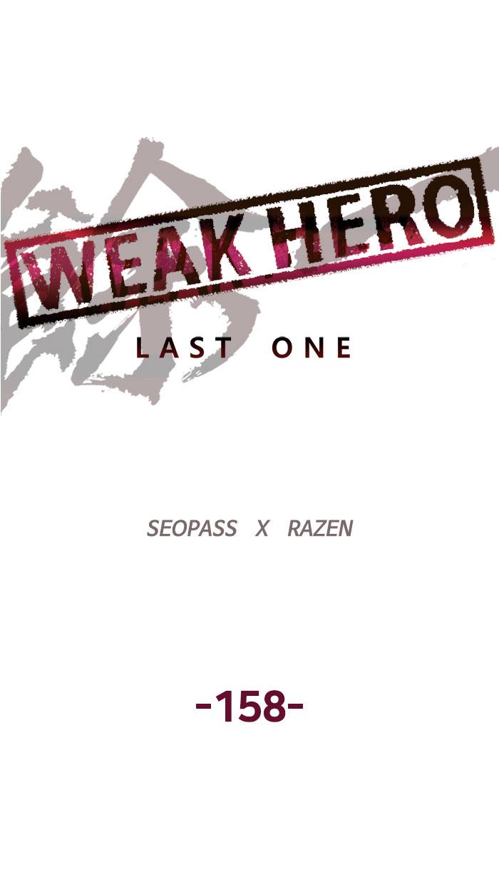 weak-hero - Chapter: 158