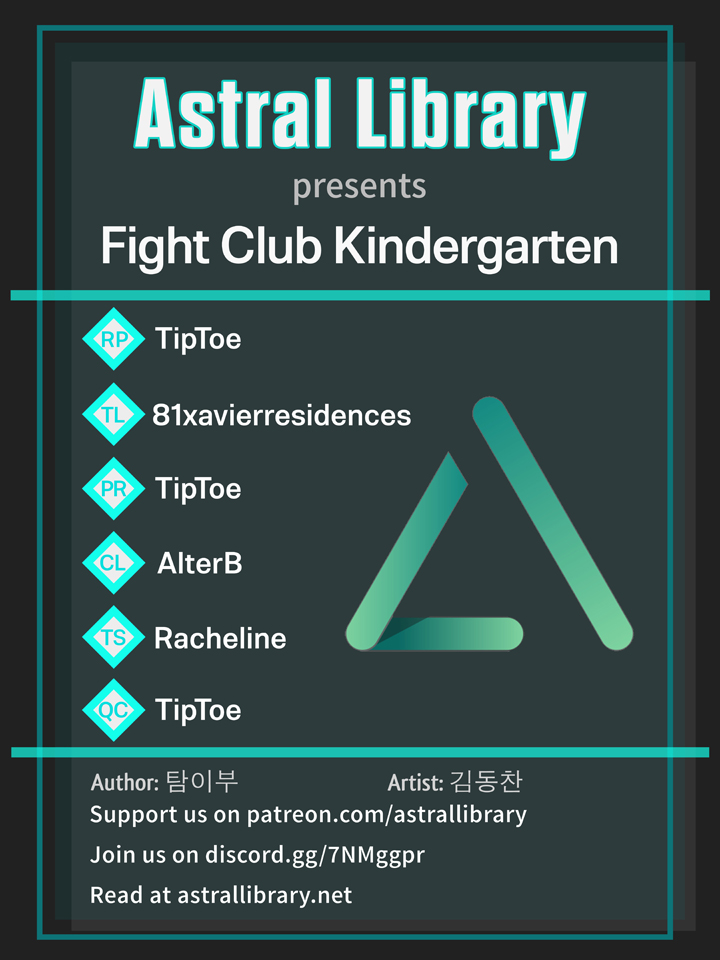 fight-club-kindergarten - Chapter: 1