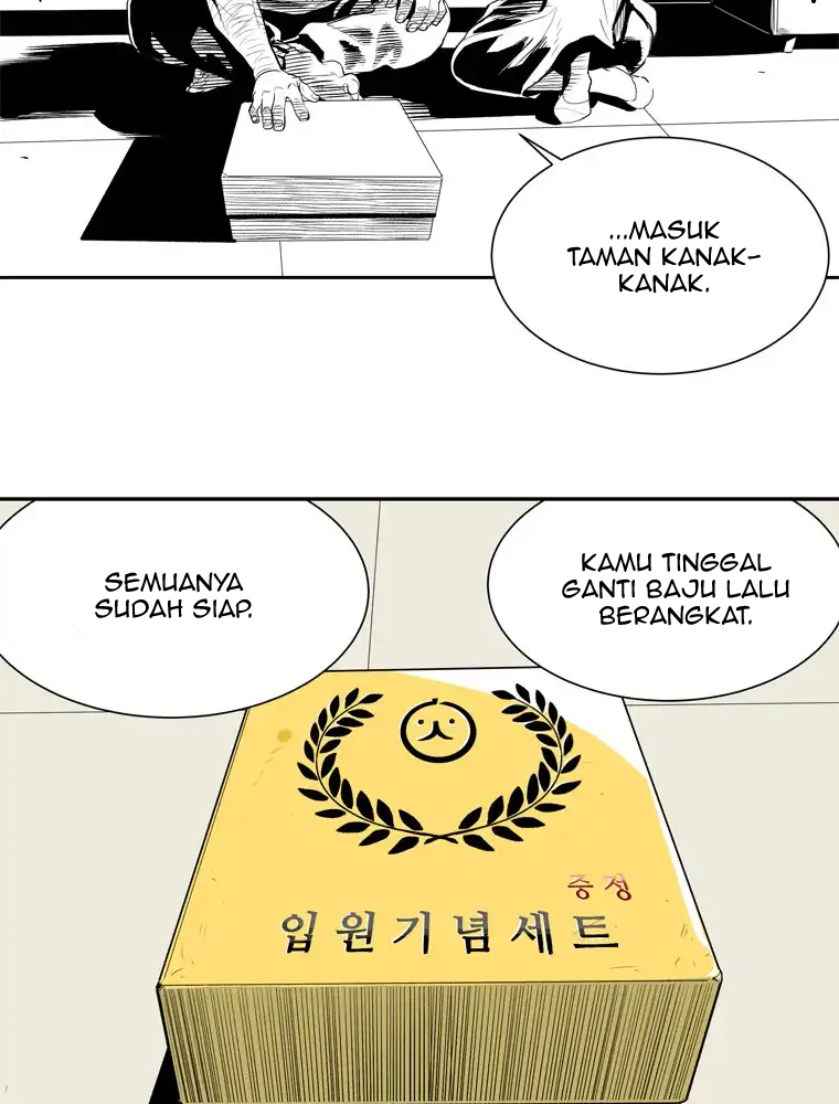 fight-club-kindergarten - Chapter: 1