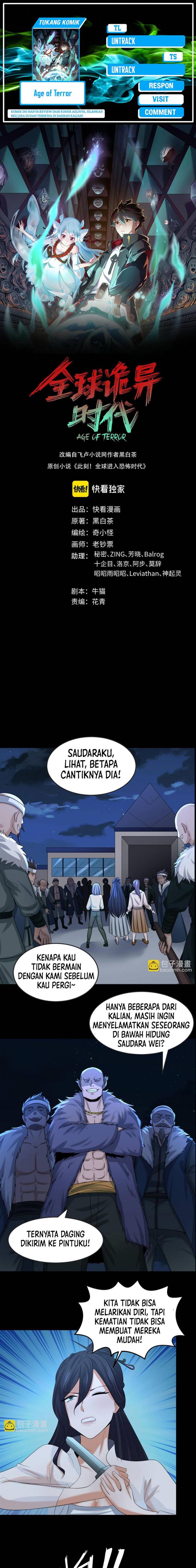 age-of-terror - Chapter: 125