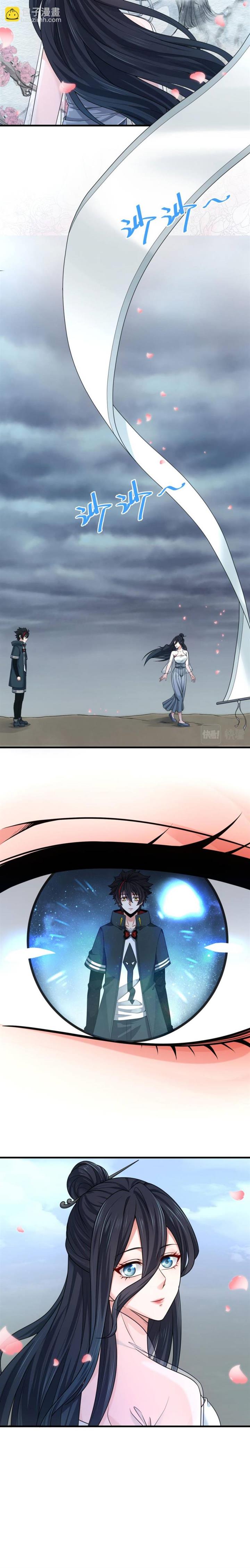 age-of-terror - Chapter: 125